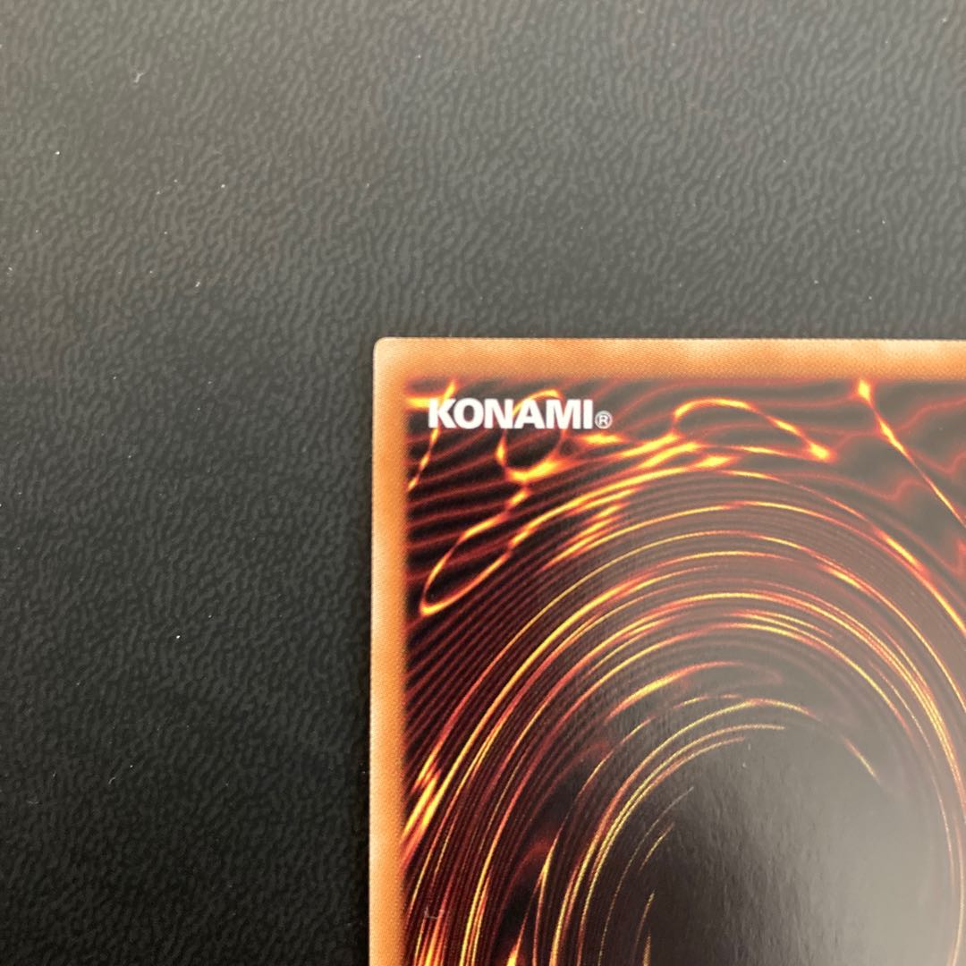 カオス・ソルジャー -開闢の使者- 20thシークレットレア