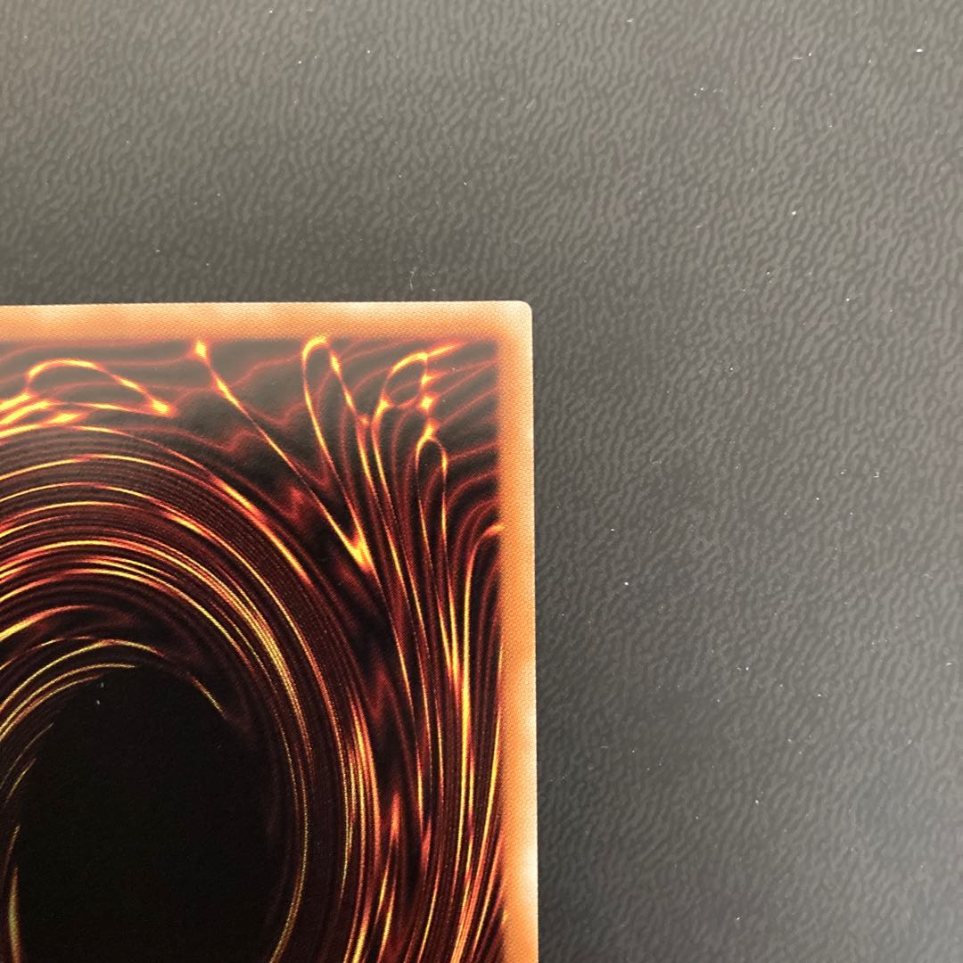 カオス・ソルジャー -開闢の使者- 20thシークレットレア