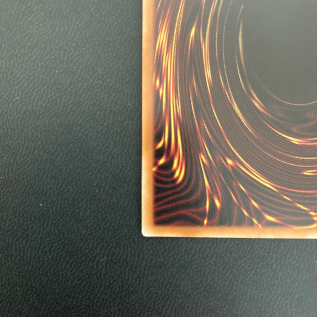 カオス・ソルジャー -開闢の使者- 20thシークレットレア