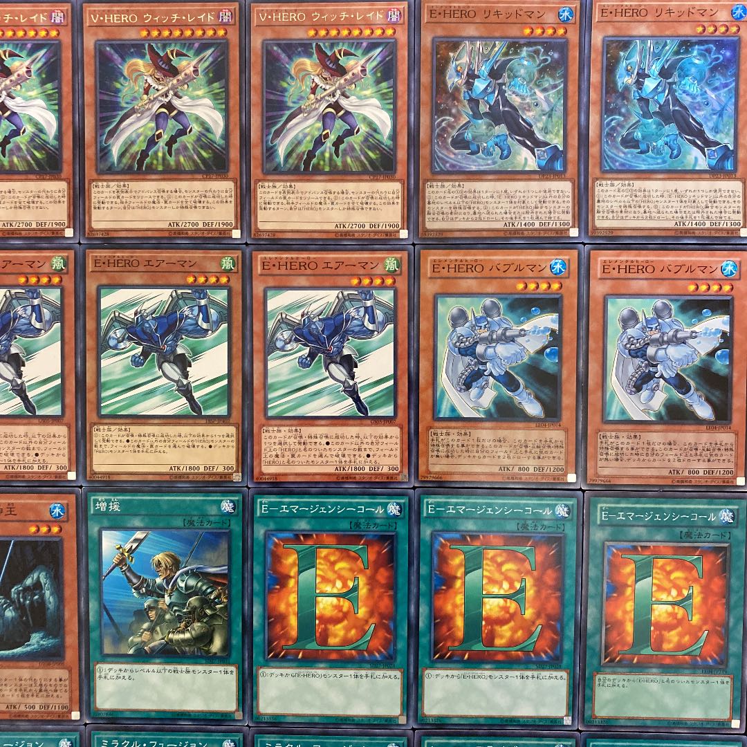 遊戯王 エレメンタルヒーローデッキ40枚＋EX（No.221）