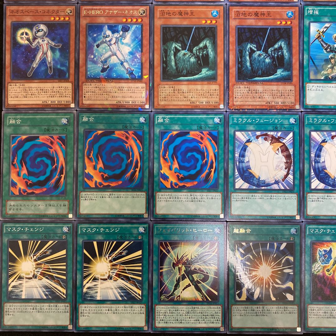 遊戯王 エレメンタルヒーローデッキ40枚＋EX（No.221）