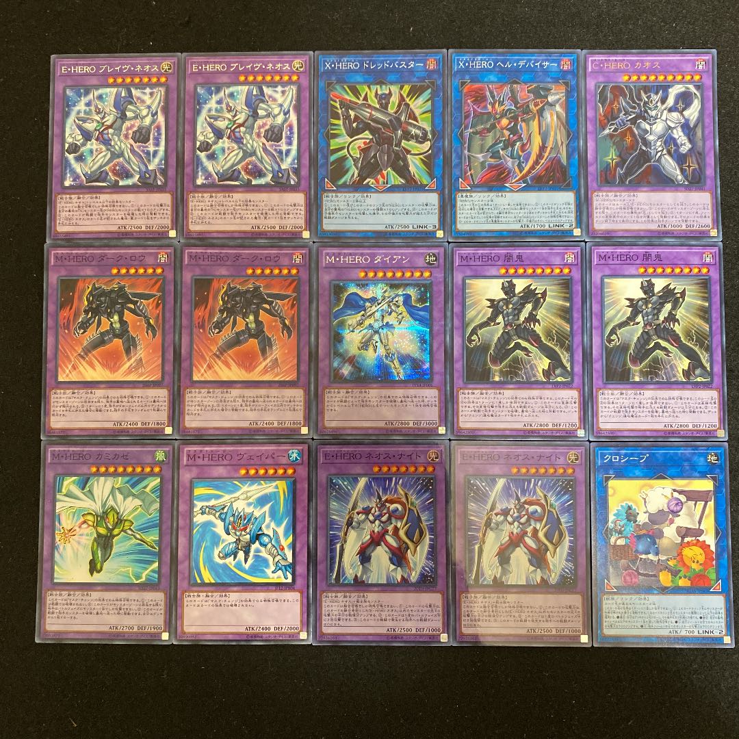 遊戯王 エレメンタルヒーローデッキ40枚＋EX（No.221）