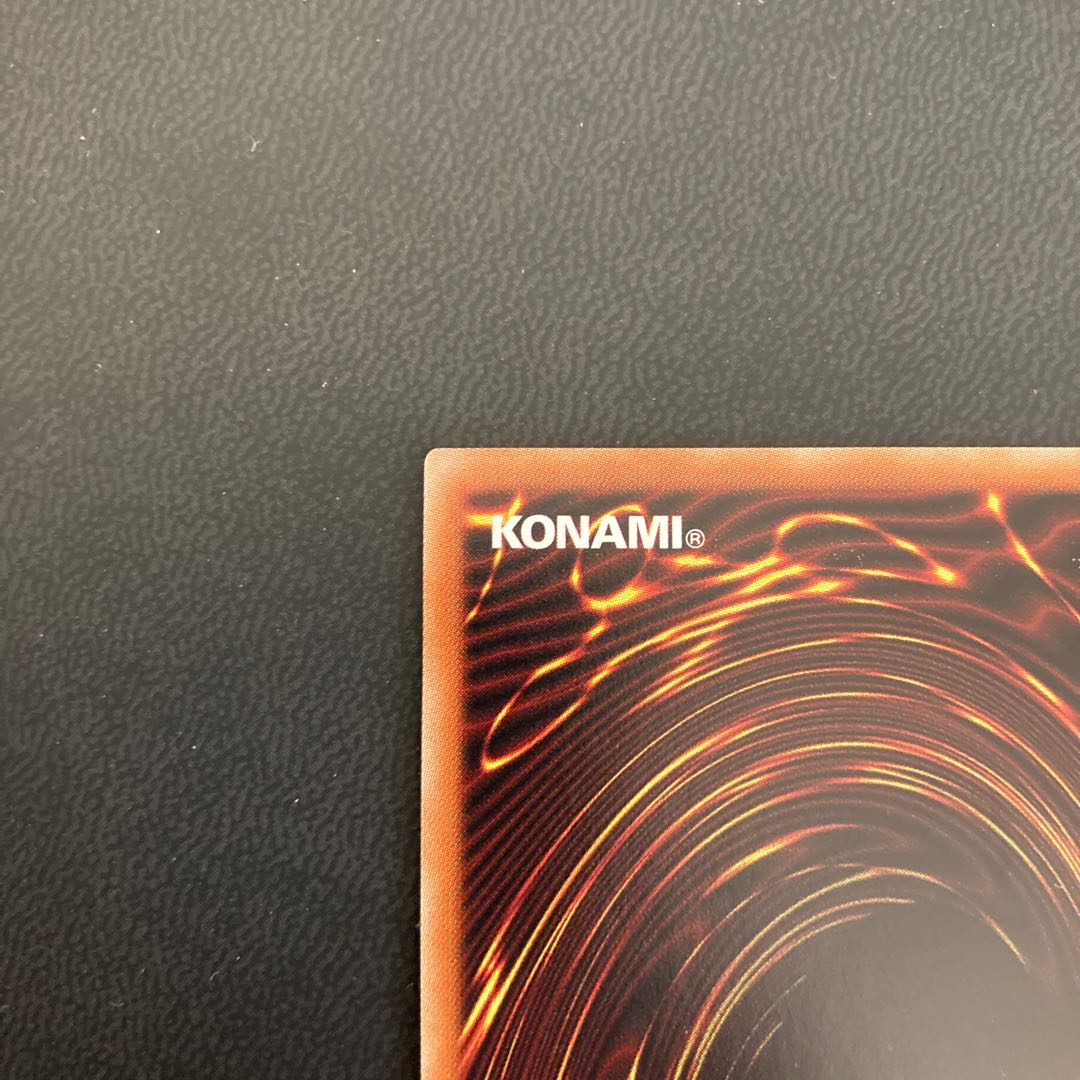 幻想の見習い魔導師 20thシークレットレア