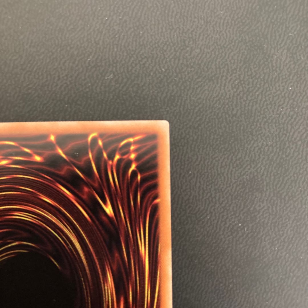 幻想の見習い魔導師 20thシークレットレア