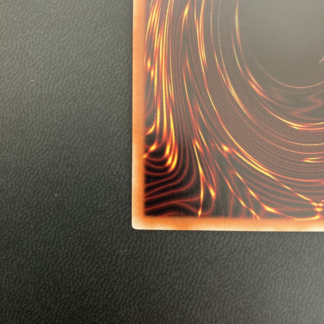 幻想の見習い魔導師 20thシークレットレア