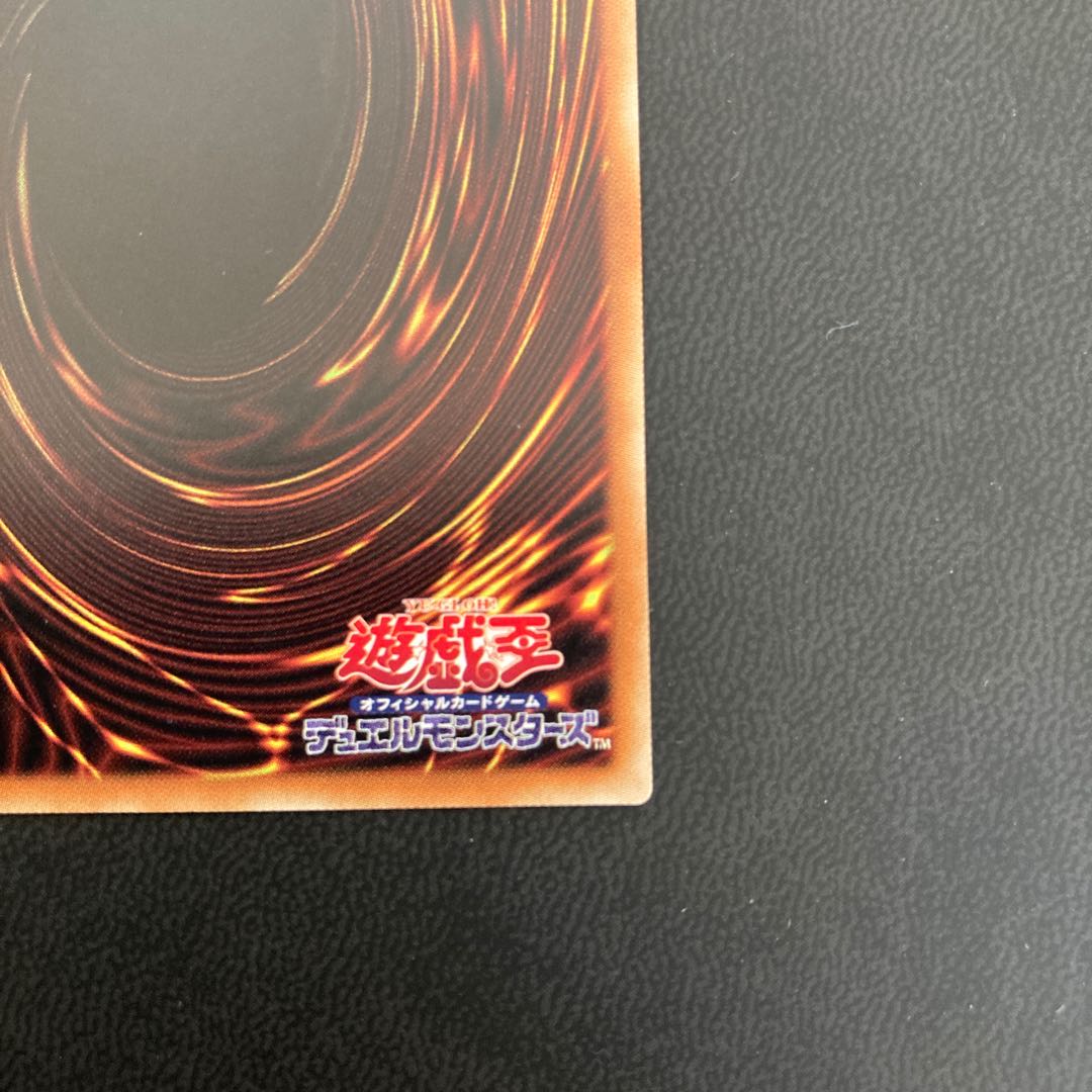 【美品】幽鬼うさぎ 20thシークレットレア