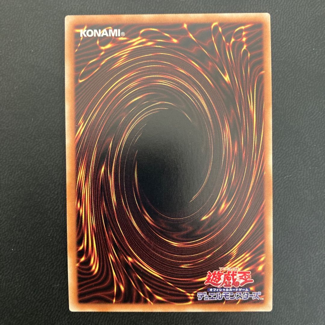 【美品】幽鬼うさぎ 20thシークレットレア