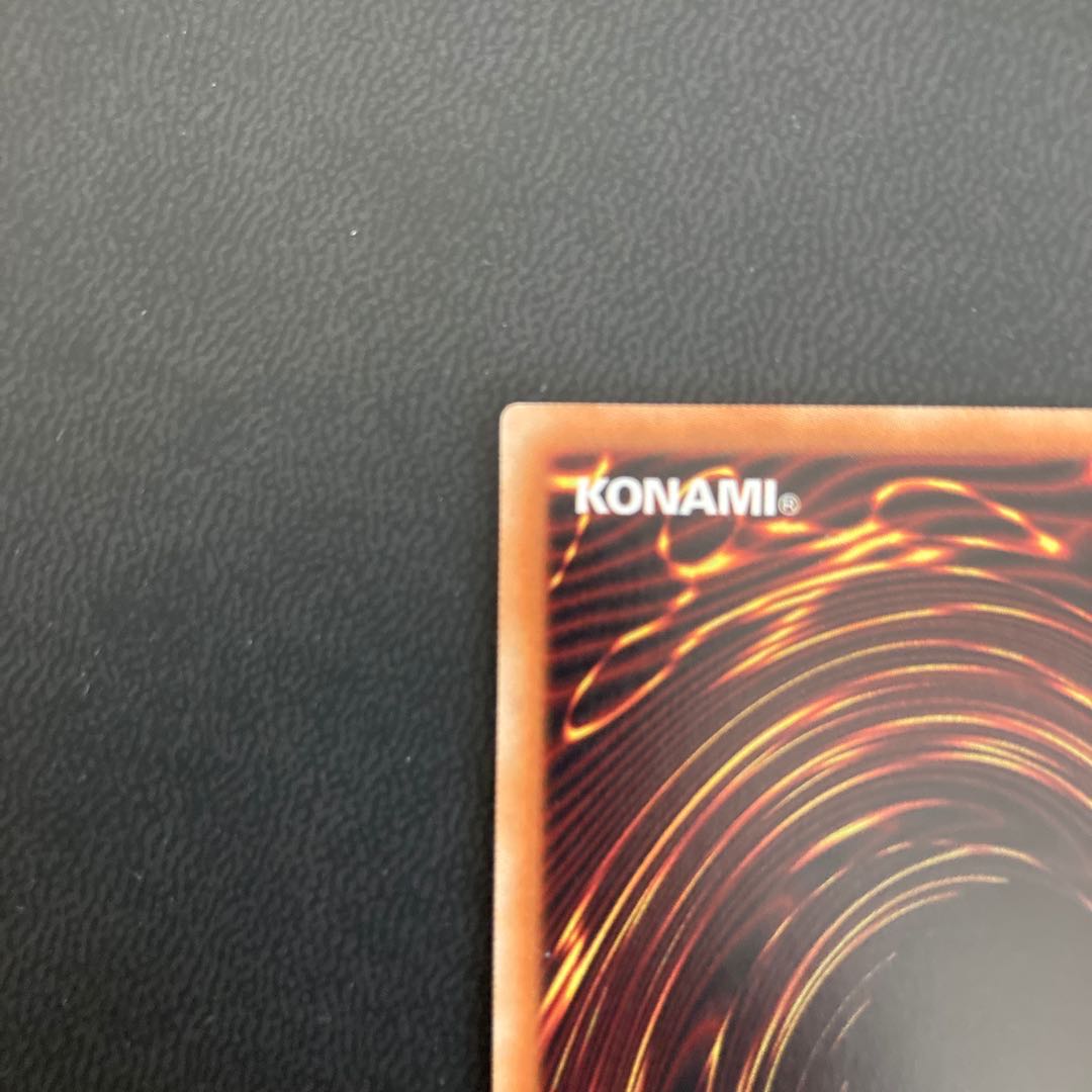 【美品】幽鬼うさぎ 20thシークレットレア