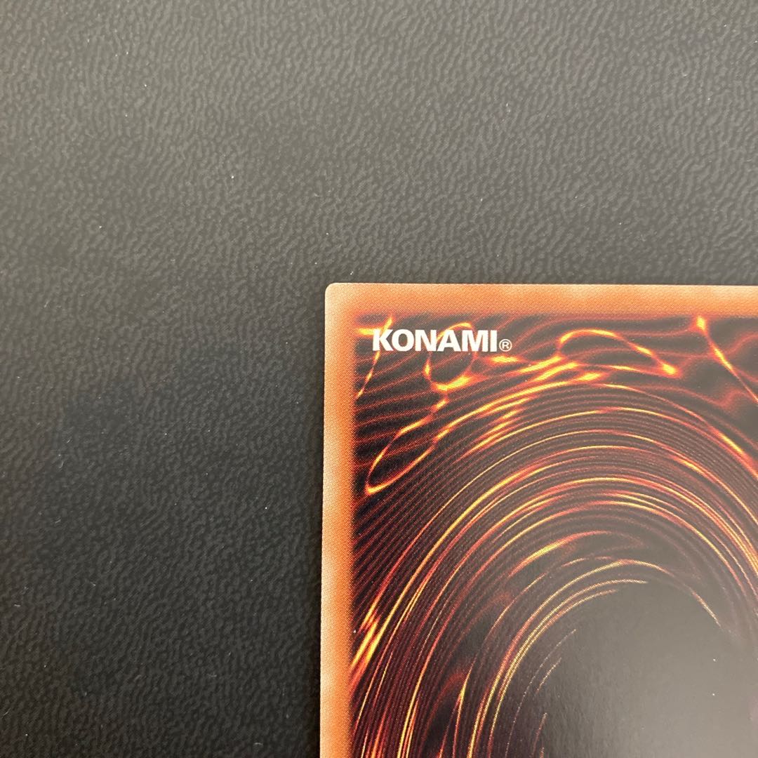 【美品】幽鬼うさぎ 20thシークレットレア