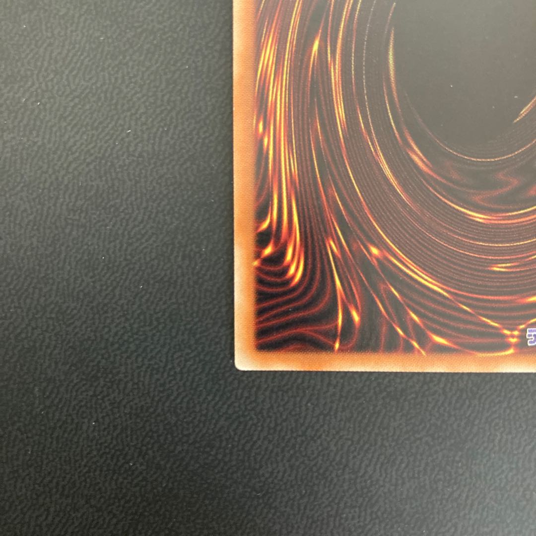 【美品】幽鬼うさぎ 20thシークレットレア