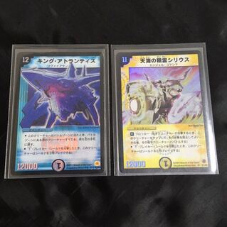 りばうんど様専用