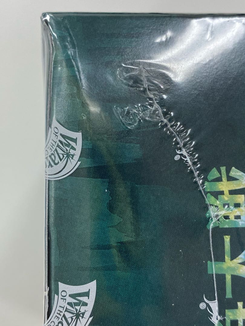 This is the first time I've ever seen it.