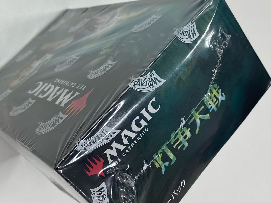 This is the first time I've ever seen it.