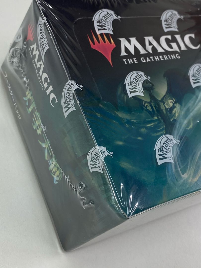 This is the first time I've ever seen it.