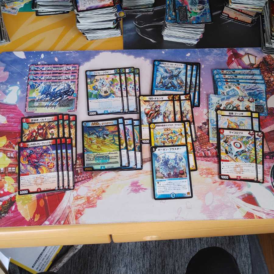 ヤンヤンボーリング様専用