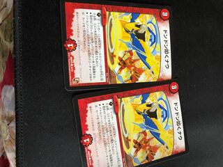 ドンドン叩くナウ