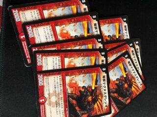 爆獣マグヌスグレンオー