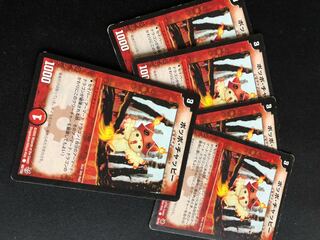 ポッポ・チャッピー