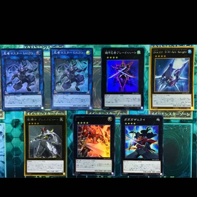 遊戯王 忍者 デッキ 本格構築 Hanzo Saizo 白竜の忍者の通販 ゆうまろ Magi トレカ専用フリマアプリ