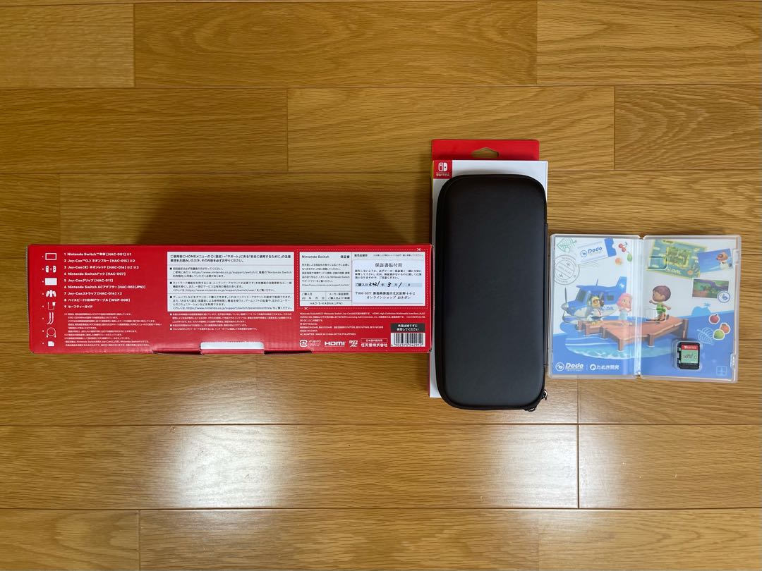 Nintendo Switch あつまれどうぶつの森