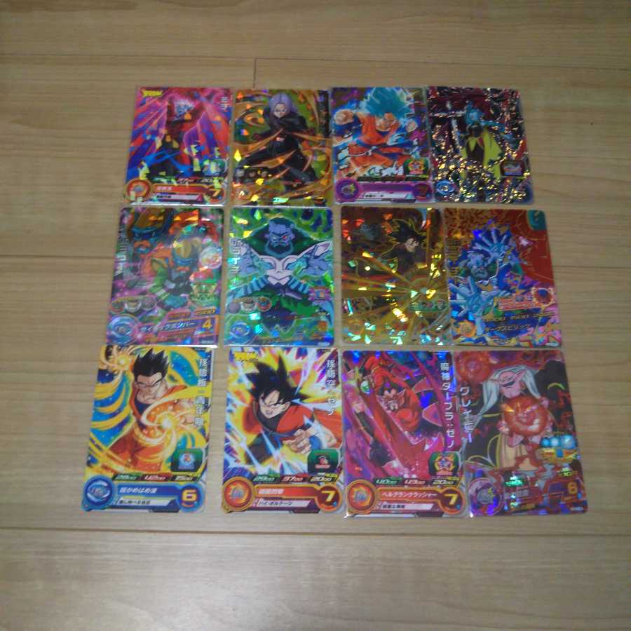 悟空真紅とトランクスゼノ専用