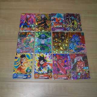 悟空真紅とトランクスゼノ専用