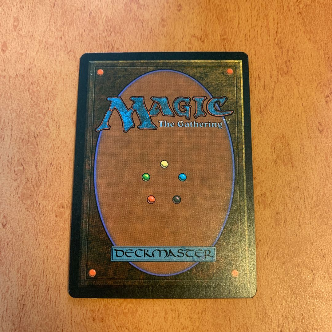 Rasputin Dreamweaver 伊