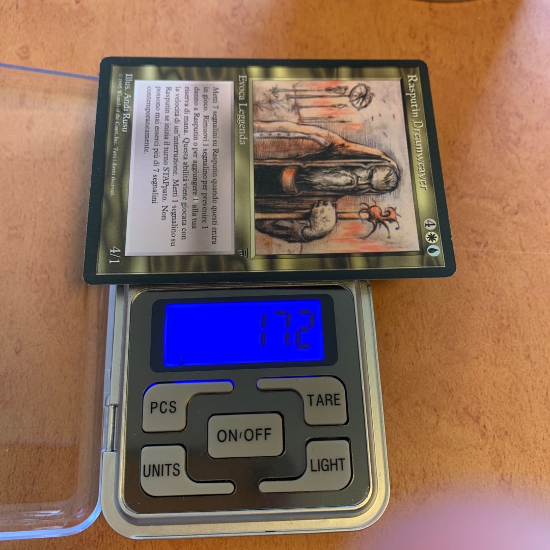 Rasputin Dreamweaver 伊