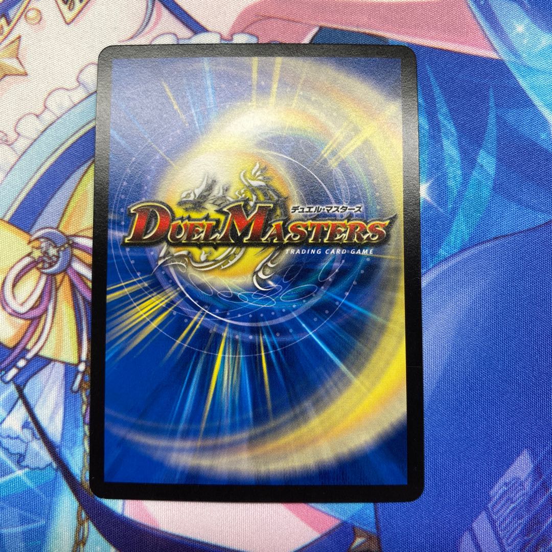 単騎連射 マグナム