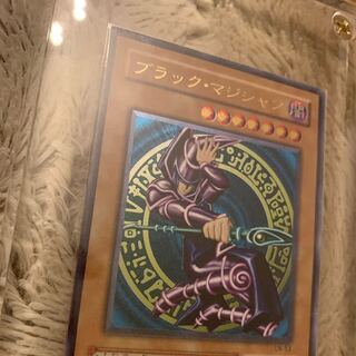 No.481 ブラックマジシャン レリーフ LN-53