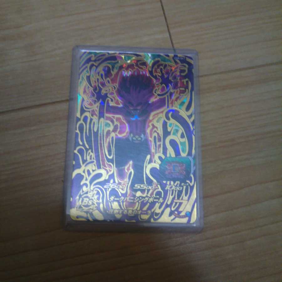 フィン黒仮面 専用