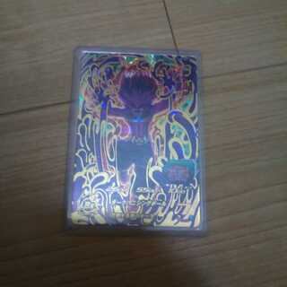 フィン黒仮面 専用