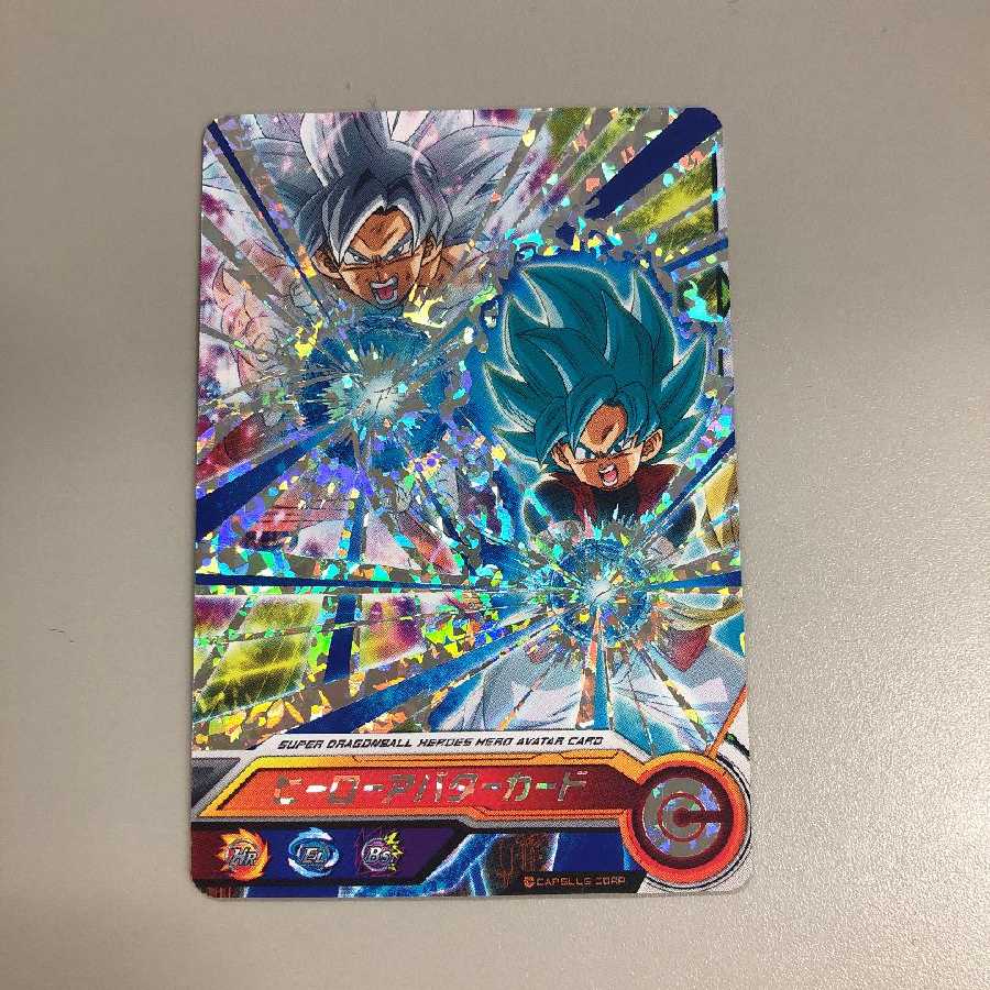 スーパードラゴンボールヒーローズ/専用の (Used) （1161073374 