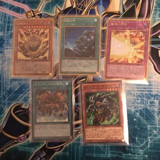 召喚神エクゾディア 魔神火炎砲 同胞の絆