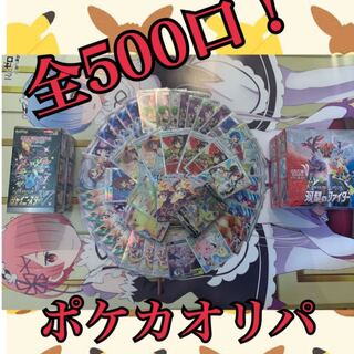 ミナ様専用