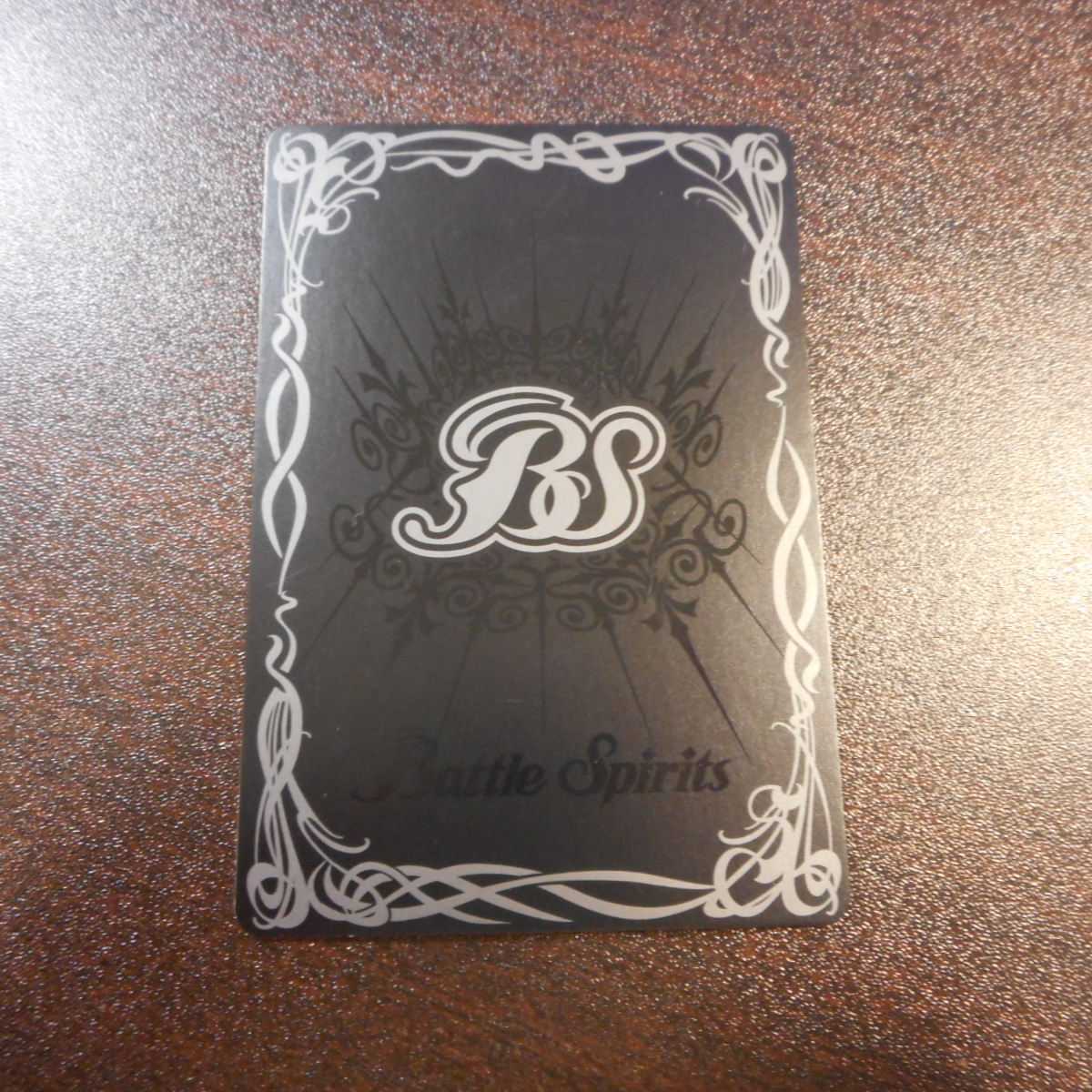 (美品)導きの少女ヴィーナ X SECRET BS52-X08