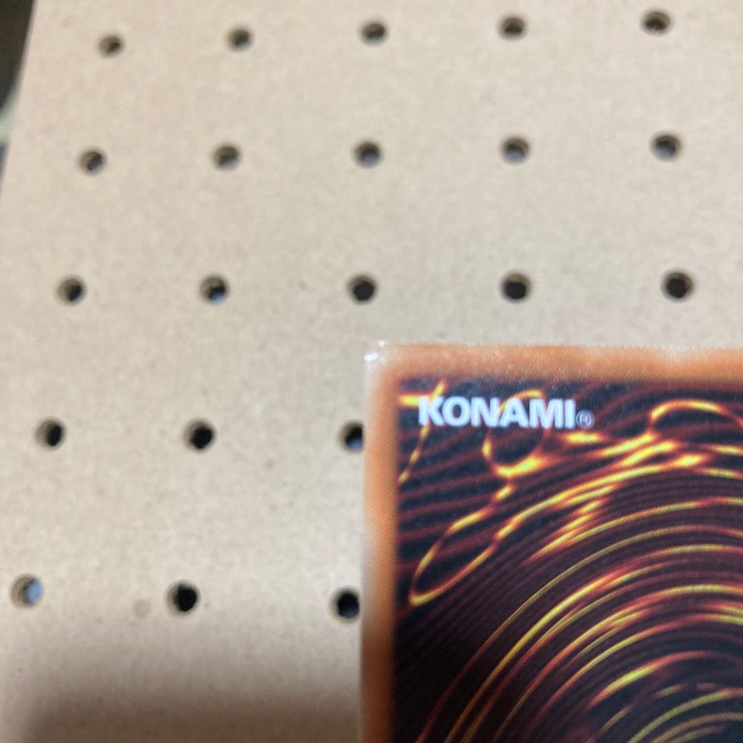 機巧辰-高闇御津羽オカミ プリズマティックシークレットレア