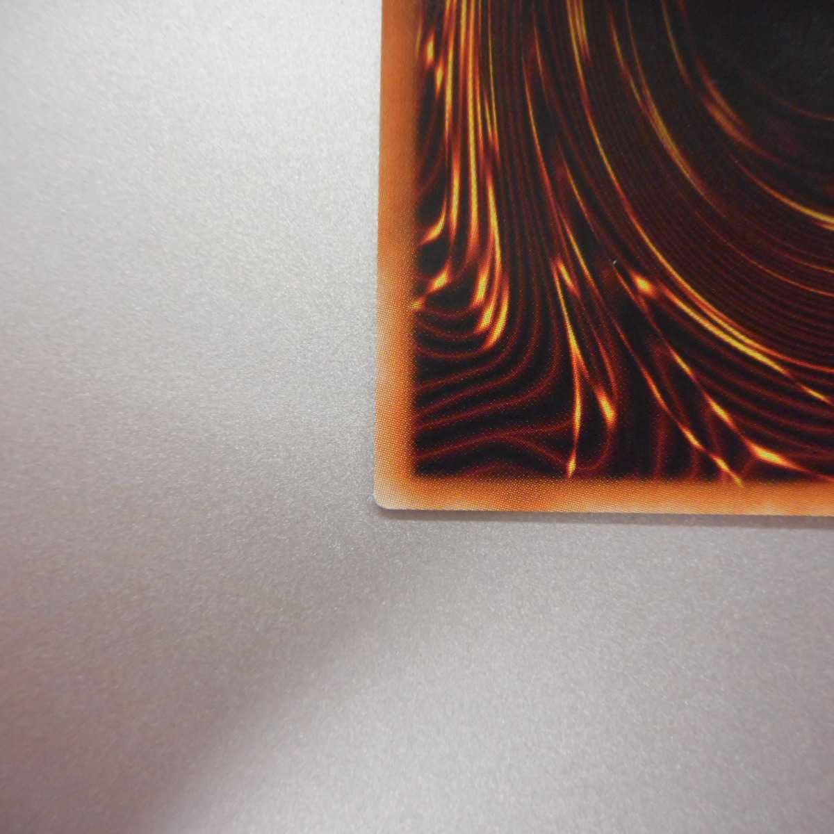 (美品)ブラックマジシャンガール　ホログラフィックレア　DP23-JP000