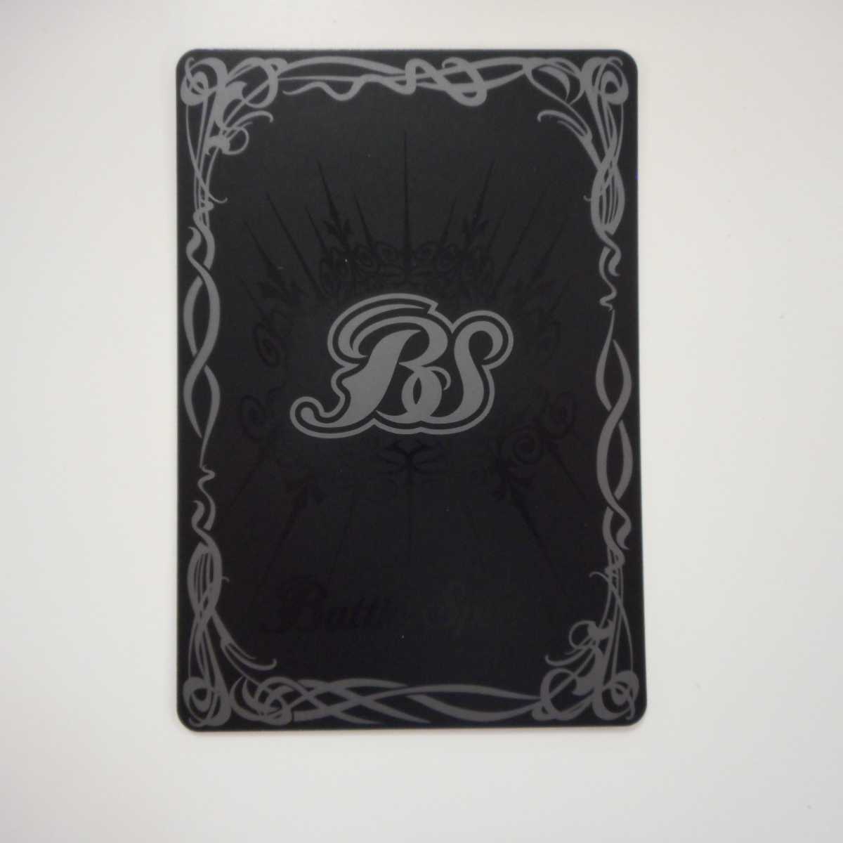 (Beautiful) Psychic God Star Dragon Siegwurm Nova SECRET BS43-RVXX01