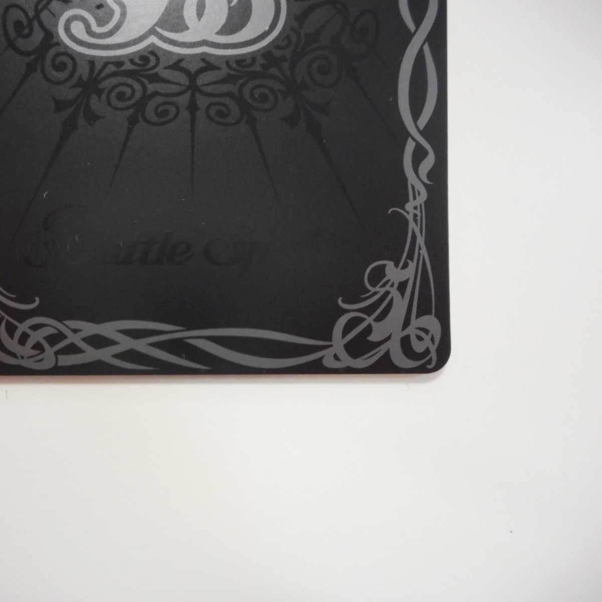 （美品）アルケーガンダム　X　SECRET　CB13-X05