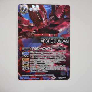 （美品）アルケーガンダム　X　SECRET　CB13-X05