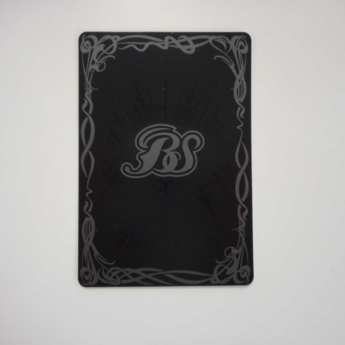 （美品）アルケーガンダム　X　SECRET　CB13-X05