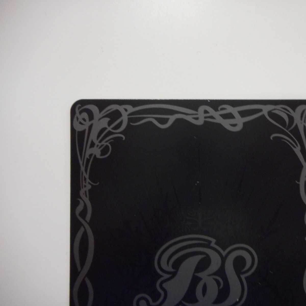 （美品）アルケーガンダム　X　SECRET　CB13-X05