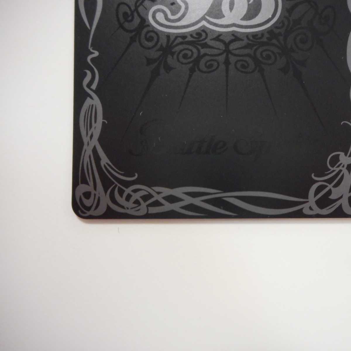 （美品）アルケーガンダム　X　SECRET　CB13-X05