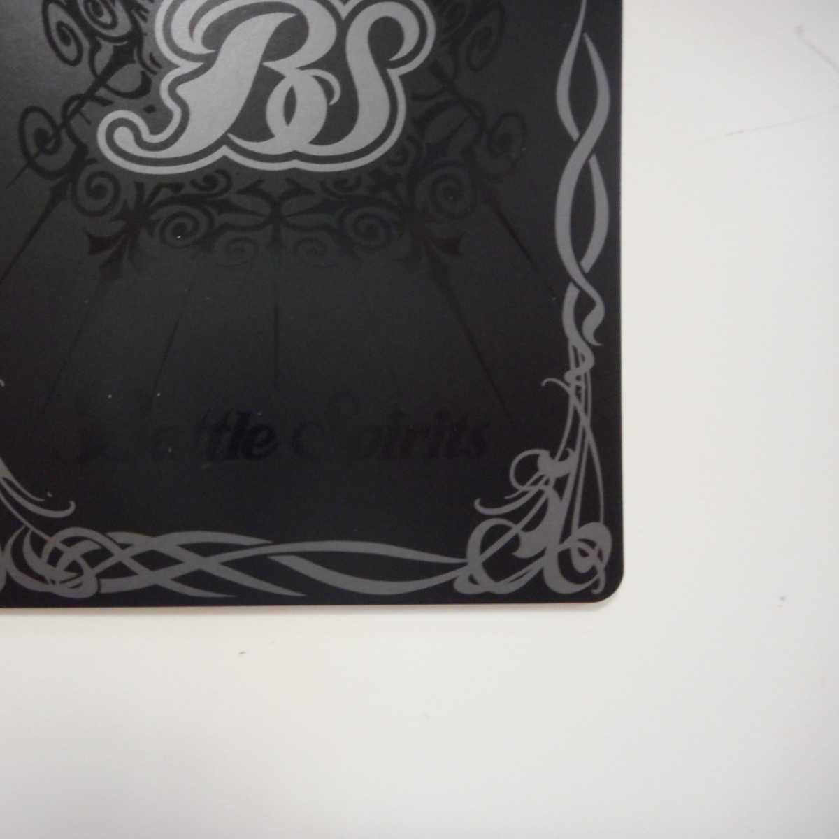 (美品)超神星龍ジークヴルムノヴァ XX BS43-RVXX01