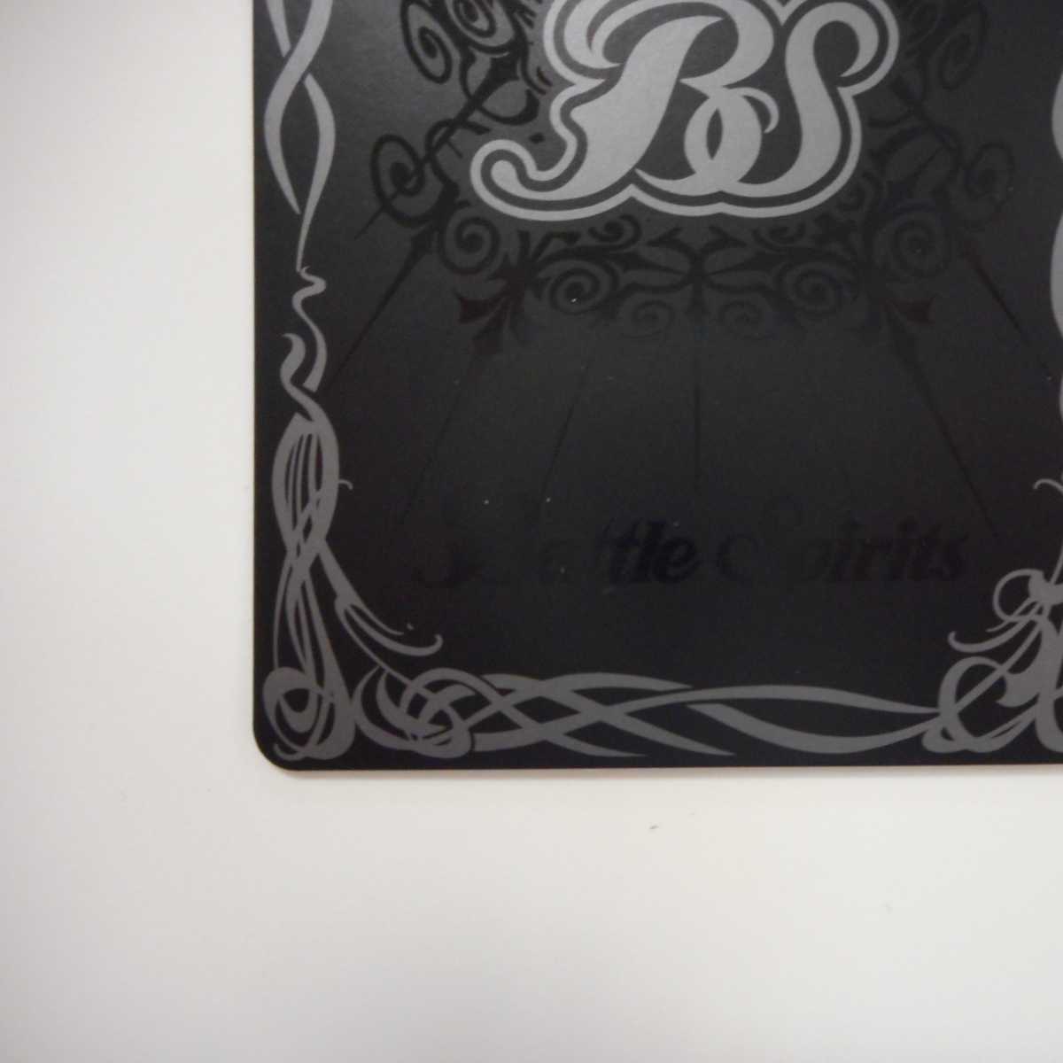 (美品)超神星龍ジークヴルムノヴァ XX BS43-RVXX01