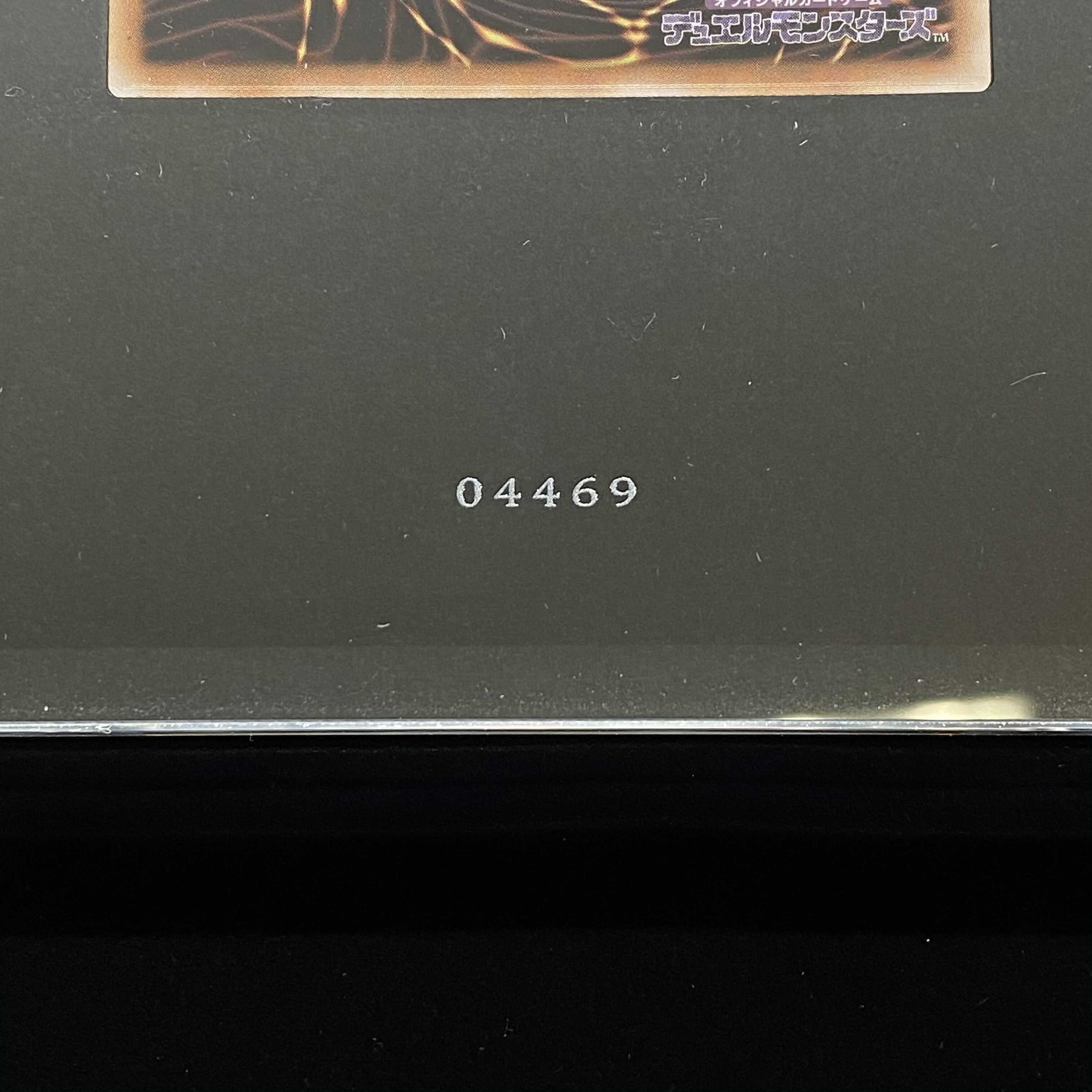 No.04469 ステンレス製ブラック・マジシャン・ガール　ステンレスガール