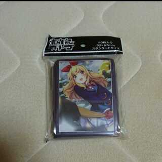 アイカツ! 星宮いちご スリーブ