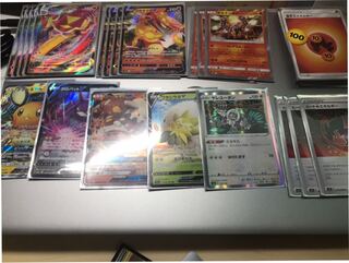 マルヤクデVMAX デッキ