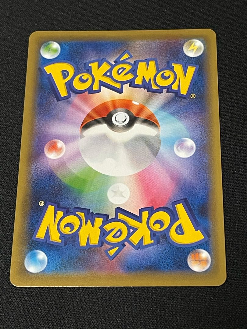 クララ SR 双璧のファイター